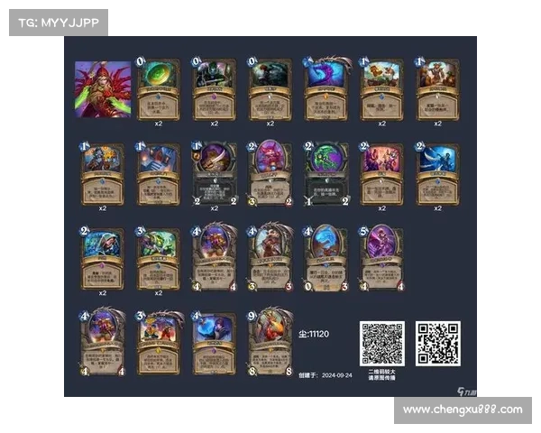 如何在炉石传说国服卡牌对决中快速提升技巧和战术水平