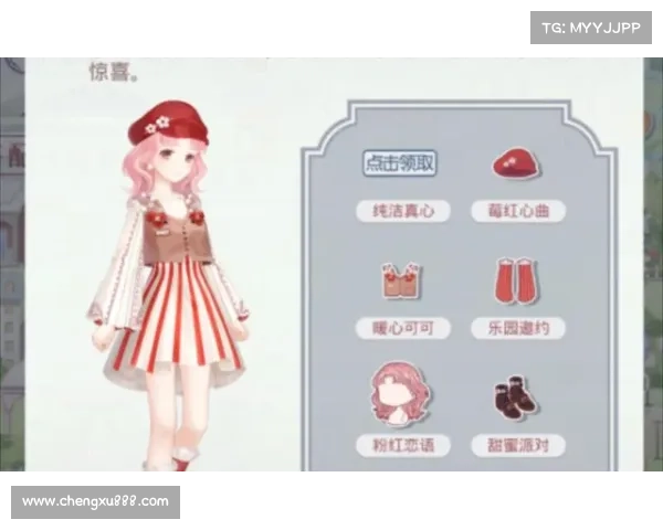 快速上手奇迹暖暖更改语言设置的详细步骤指南