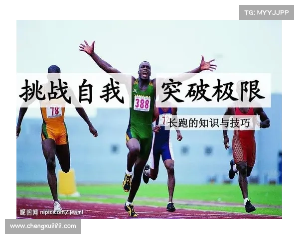 提升最后神迹技能的10个实用技巧与策略助你快速突破极限