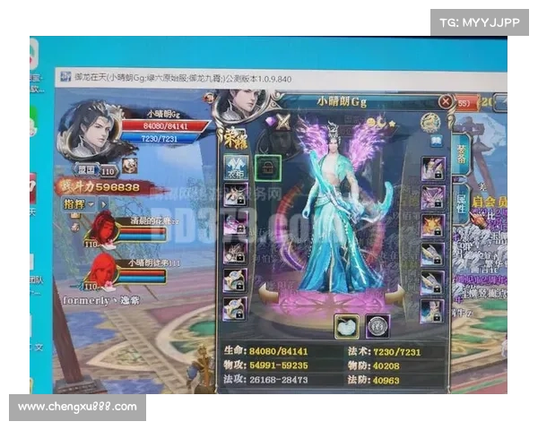 如何轻松获得御龙在天紫装提升角色战力的方法与技巧 如何轻松获得御龙在天紫装提升角色战力的方法与技巧