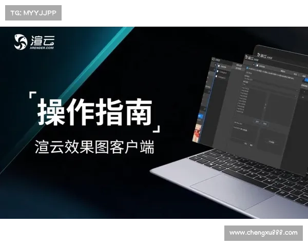 《提升语音变换效果的MorphVox Pro实用技巧与操作指南》 《提升语音变换效果的MorphVox Pro实用技巧与操作指南》