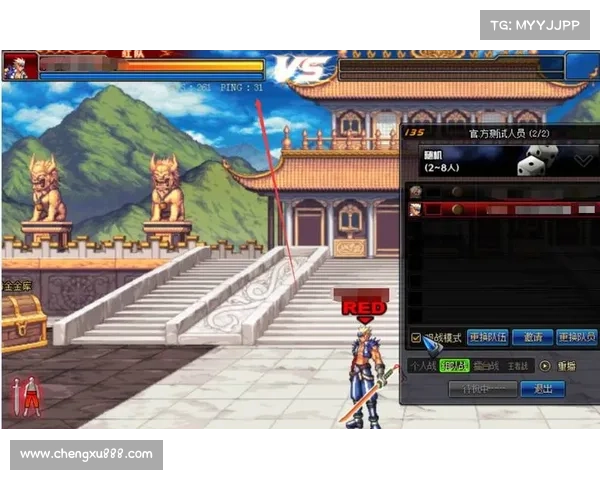 决斗场无法进入的常见原因及详细解决办法解析 决斗场无法进入的常见原因及详细解决办法解析