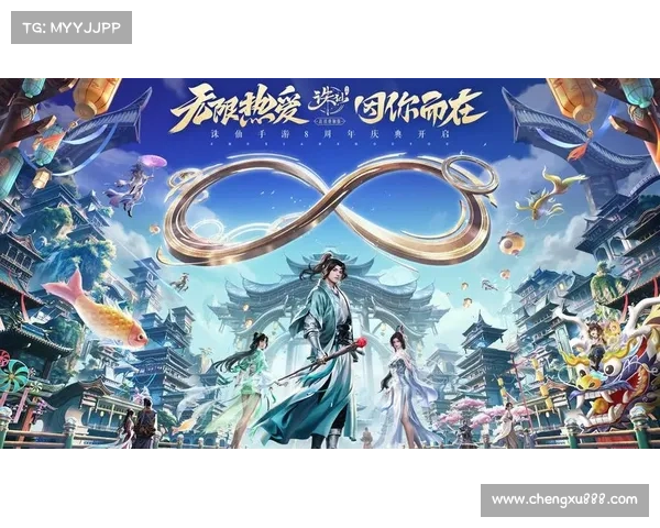 轻松提升角色福利的五大步骤让你在诛仙中快速成长