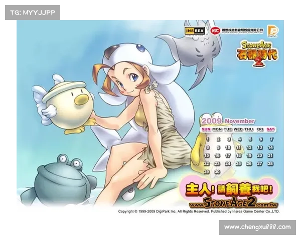 下载安装石器时代2时的注意事项与常见问题解决指南 下载安装石器时代2时的注意事项与常见问题解决指南