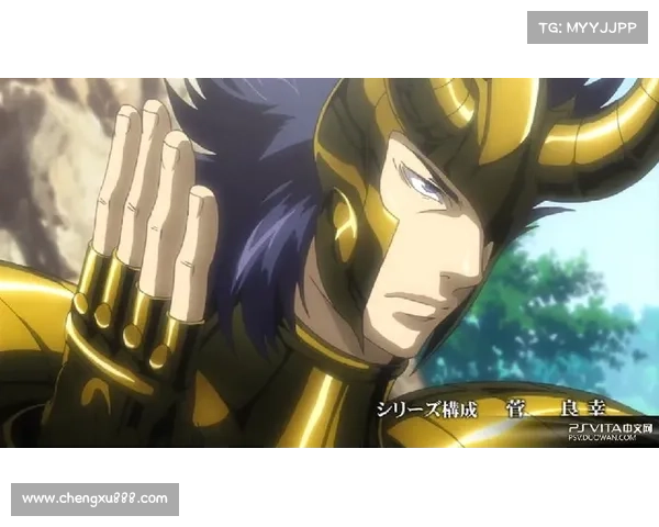 如何免费下载圣斗士冥王神话全集并进行观看的详细步骤