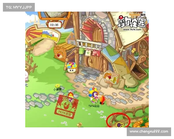 摩尔庄园2月脚印活动参与攻略详细步骤分享 摩尔庄园2月脚印活动参与攻略详细步骤分享