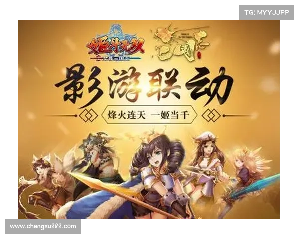 盛趣游戏:打造跨界创新生态 引领数字娱乐新风潮 盛趣游戏:打造跨界创新生态 引领数字娱乐新风潮