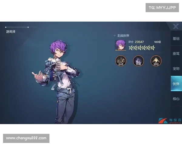 《龙族幻想异闻任务全攻略：七大必备技巧助你轻松完成挑战》