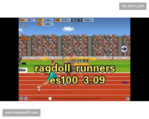 《提升Ragdoll Runners游戏高分技巧与策略分享》 《提升Ragdoll Runners游戏高分技巧与策略分享》