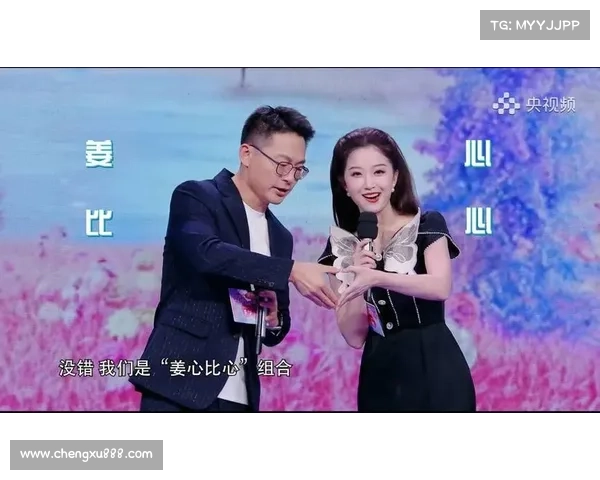 如何下载天台爱情并沉浸其中体验心灵共鸣与情感触动