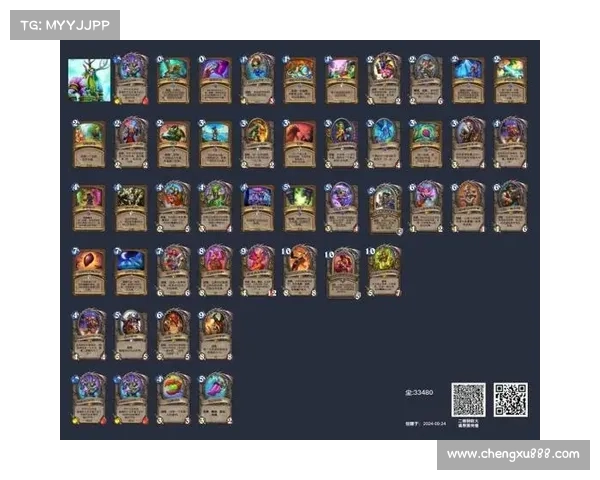 炉石传说实用卡牌组合推荐与策略解析助你快速提升排名 炉石传说实用卡牌组合推荐与策略解析助你快速提升排名