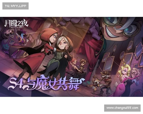 《揭开灵魂契约的面纱:命运与月圆之夜的神秘交织》 《揭开灵魂契约的面纱:命运与月圆之夜的神秘交织》