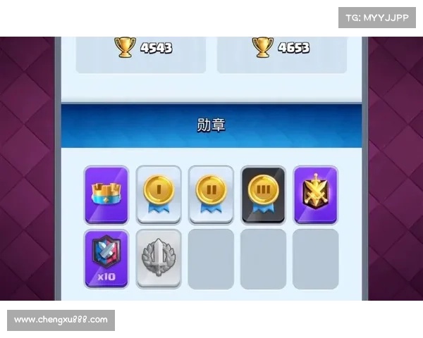 皇室战争宝箱掉落次序规律解析新手与老玩家必看的完整指南