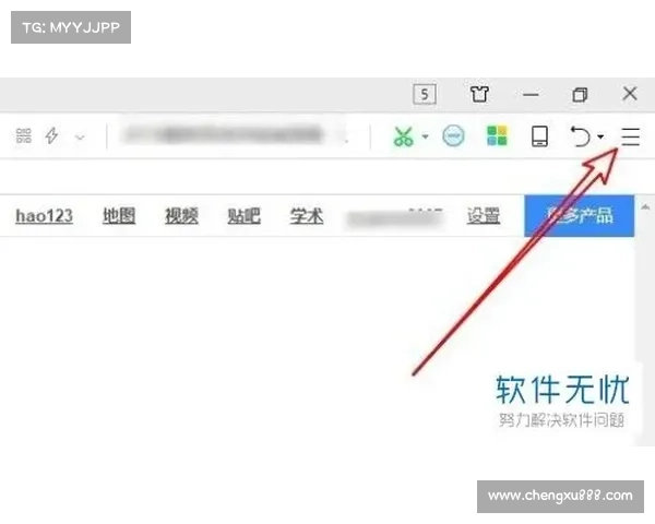 全面解析火狐浏览器最新功能使用技巧与高效上网实用操作指南