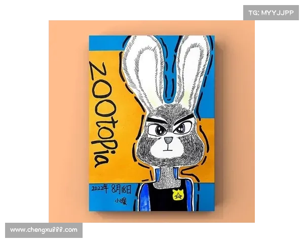 如何赢得朱迪的心并高效完成任务的秘诀与实用技巧