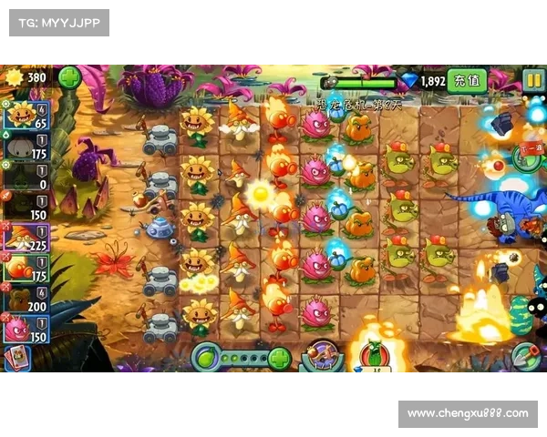 《恐龙危机2游戏下载地址与安装指南全面解析》 《恐龙危机2游戏下载地址与安装指南全面解析》