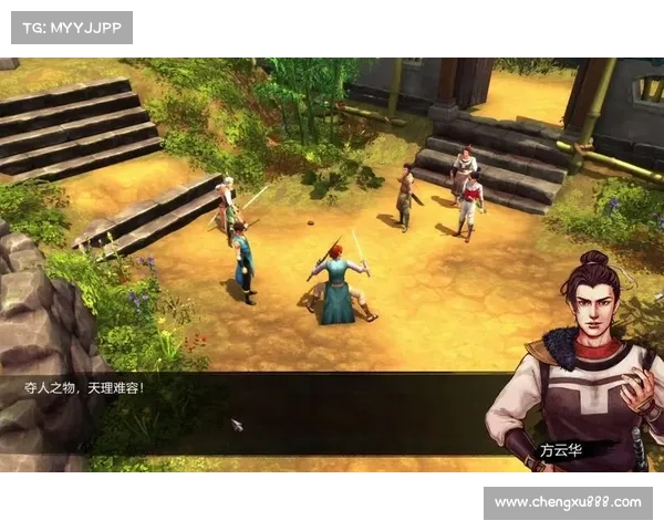 纵横武林制霸江湖的六大秘策以侠客风云传为蓝本的全面解析