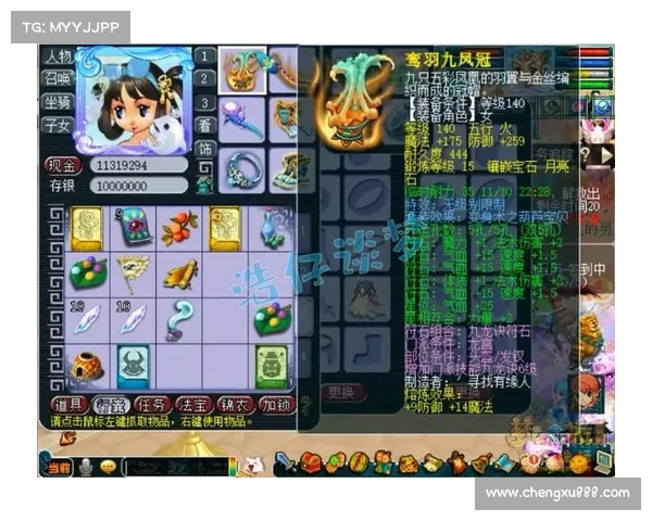 如何为梦幻西游龙宫角色选择最优加点方案提高战力和技能效果