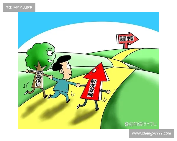 全面解读东超的五大核心内涵及其对未来发展深远意义