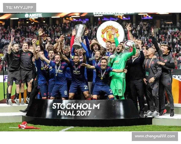 五个步骤快速理解欧联杯冠军晋级欧冠的规则详解与实战举例一图看懂