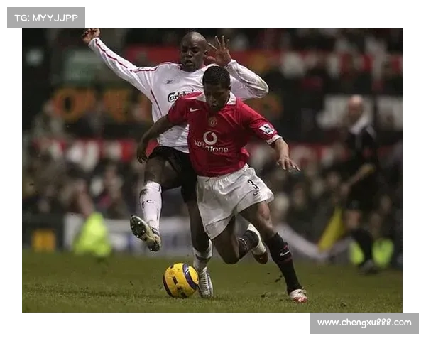 埃弗拉如何凭借坚定信念和自律精神实现职业足球生涯的辉煌成功