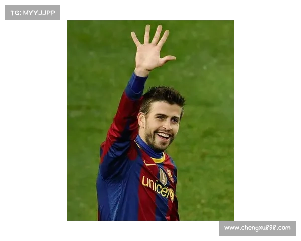 杰拉德为何坚定选择4号球衣背心背后的故事与意义